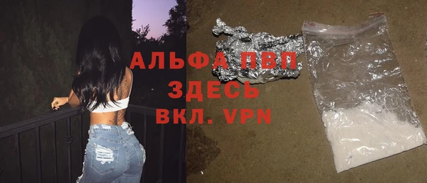 мефедрон мука Новодвинск