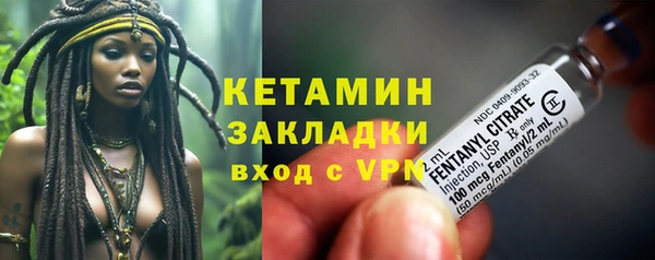мефедрон мука Новодвинск