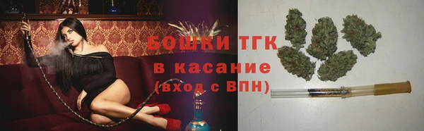 мефедрон мука Новодвинск