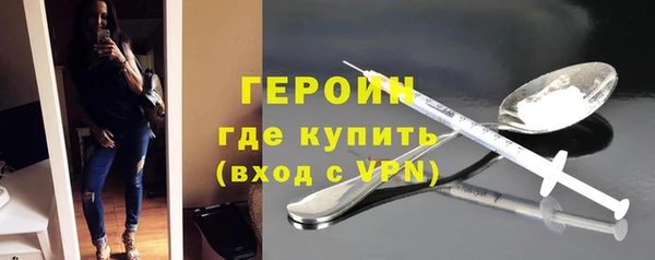 гидропоника Беслан