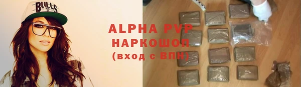 мефедрон мука Нефтегорск