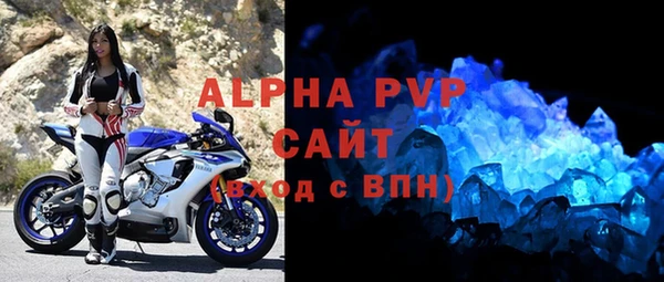 2c-b Новозыбков