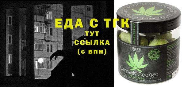 PSILOCYBIN Новокубанск
