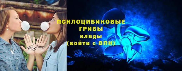мефедрон мука Новодвинск