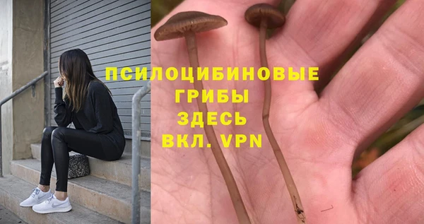 дистиллят марихуана Болохово