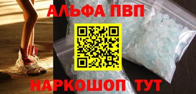 сатива Аргун