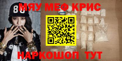 гашишное масло Аргун