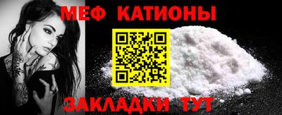 гашишное масло Аргун