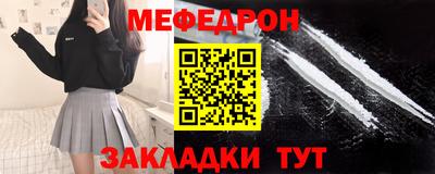 сатива Аргун