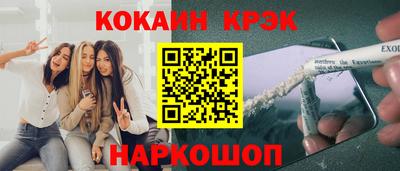 сатива Аргун