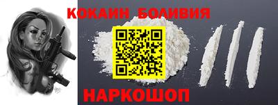 гашишное масло Аргун