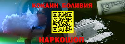 гашишное масло Аргун