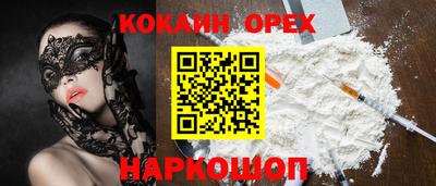 дмт Апрелевка