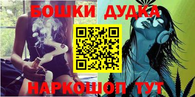 дмт Апрелевка