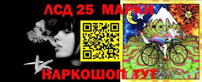 гашишное масло Аргун