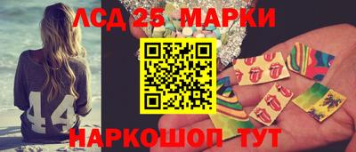 дмт Апрелевка