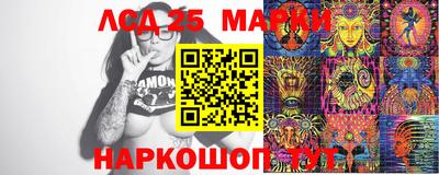 сатива Аргун