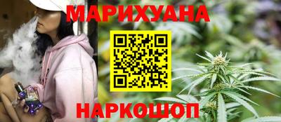 дмт Апрелевка