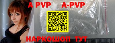 гашишное масло Аргун