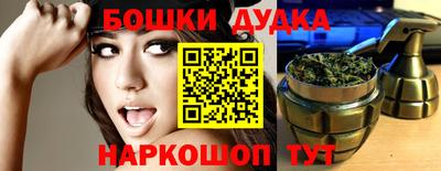 сатива Аргун