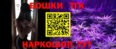 МДМА Апшеронск