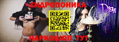 гашишное масло Аргун