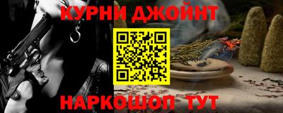 сатива Аргун