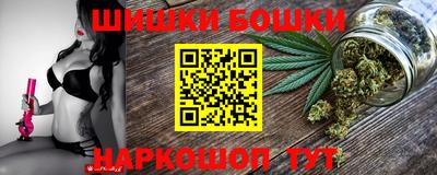 сатива Аргун