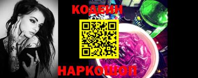 дмт Апрелевка