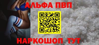 гашишное масло Аргун