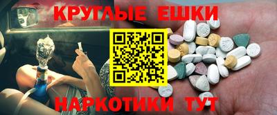 дмт Апрелевка