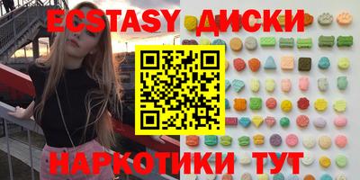 дмт Апрелевка