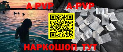 гашишное масло Аргун