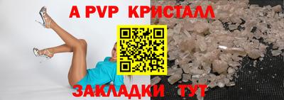дмт Апрелевка