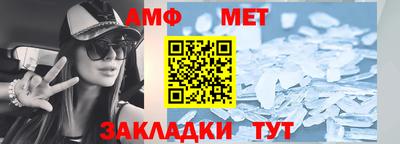 дмт Апрелевка