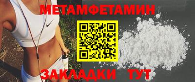 дмт Апрелевка