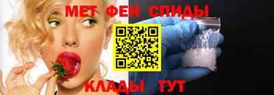 дмт Апрелевка