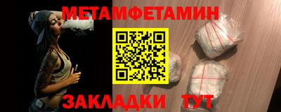 2c-b Апрелевка