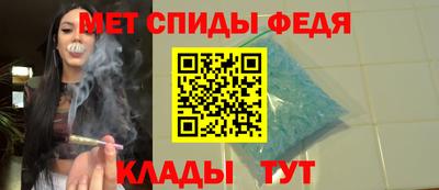 2c-b Апрелевка