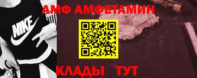 дмт Апрелевка