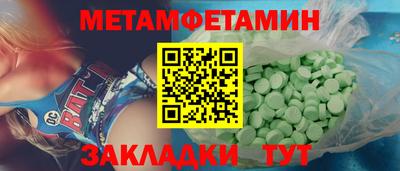 дмт Апрелевка