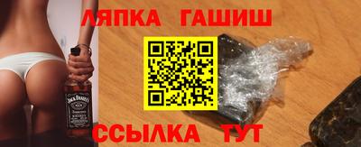 дмт Апрелевка