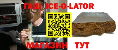 дмт Апрелевка