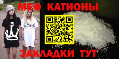 2c-b Апрелевка