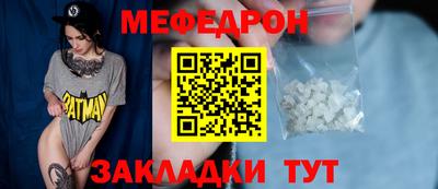 сатива Аргун