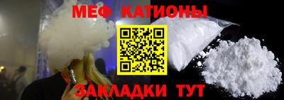 гашишное масло Аргун