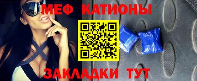 гашишное масло Аргун