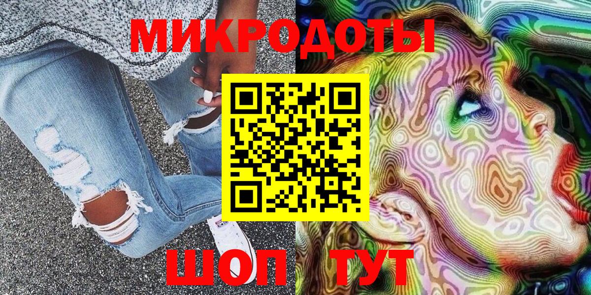 Галлюциногенные грибы Psilocybine cubensis  закладка  Балашиха  Вход с VPN  Псилоцибиновые грибы Psilocybe 