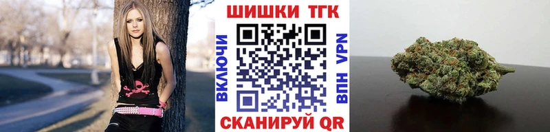 Каннабис AK-47  Балашиха 